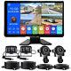 10.1 IPS Touch Screen DVR Record Monitor Backup Camera System for Car Truck Bus
