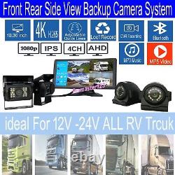 10.36 4K DVR Monitor System 4x HD 1080P Front Side Rear View Backup Camera Kit