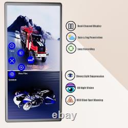 10.36 Electronic Side Rear View Mirror BSD DVR Backup Camera Side Blind Areas