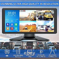 10.36 IPS Quad Monitor DVR 4 Backup Camera Multi Media For Truck Trailer RV Bus