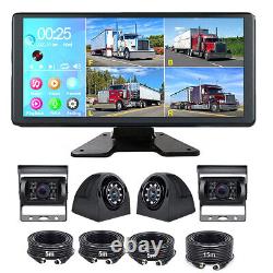 10.36 IPS Quad Monitor DVR 4 Backup Rear View Camera For Truck Trailer RV Bus