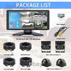 10.36 IPS Quad Monitor DVR 4 Backup Rear View Camera For Truck Trailer RV Bus
