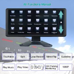 10.36 Touch Screen Monitor DVR 360 1080P Backup Front Rear Side View Cameras Rv