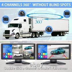 10.36'' Touch Screen Monitor DVR Backup Front Rear Side View Camera Car Truck