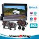 10 Quad Monitor DVR Dash Cam Rear View Backup Camera for Truck Semi Trailer RV