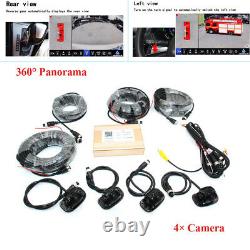 360° Truck Parking Monitor Rear View Back-up Camera DVR Reversing Video System