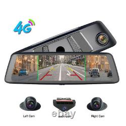 360-degree panoramic 4CH Cameras lens car dvr backup mirror dash camera with gps