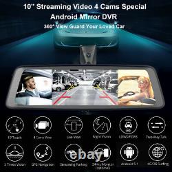 360-degree panoramic 4CH Cameras lens car dvr backup mirror dash camera with gps