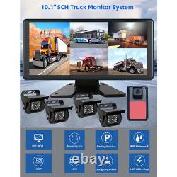 5CH 10.36 Monitor DVR AHD 1080P Backup Camera For Truck Front Side Rear View