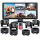 5CH 10.36 Quad Monitor DVR 5 Backup Camera For Truck Semi Box Bus RV Caravan