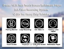 5ch 10.36 Monitor MP5 DVR 1080P Backup camera For Truck 360 View Reversing