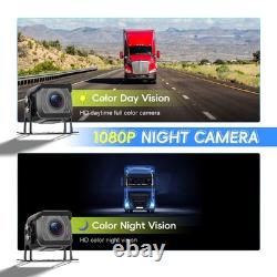 7 4K Wired Reverse Rear View Backup Camera System Included 2 AHD 1080P Camer