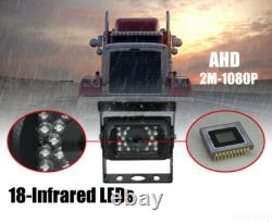 7 DVR Monitor 4x AHD 360 View 1080P Side Rear View Backup Cameras 32GB Truck Rv