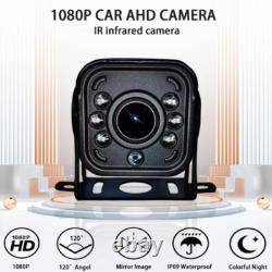 7 Quad DVR Monitor Rear Side View Backup Camera 1080P Reverse For RV Bus Truck