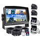 7 Quad Monitor DVR 4 Rear View Backup Camera For Truck RV Reverse Drive Record