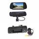 7 Rear View Screen Display & Tailgate Reversing Backup Camera for Toyota Tundra