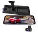 AUTO-VOX V5PRO Rear View Mirror 9.35 LCD Screen 1080P Dash Cam + Backup Camera