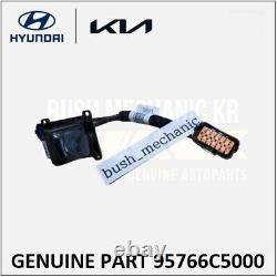 GENUINE OEM Hyundai Kia Rear View Backup Camera Assy 95766C5000 Sorento