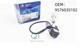 Genuine Rear View Backup Camera Parking Aid For HYUNDAI SONATA 2.0L 2.4L 2011-14