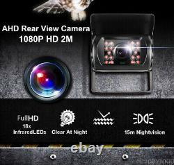HD 1080P 7 Wired Backup Camera System DVR Split Screen Monitor Rear View Cam RV