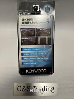 Kenwood CMOS-320 Multi View Rear Camera Water Dust proof Backup