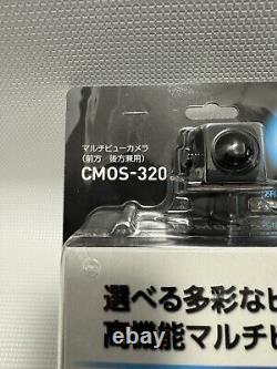 Kenwood CMOS-320 Multi View Rear Camera Water Dust proof Backup