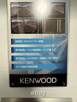 Kenwood CMOS-320 Multi View Rear Camera Water Dust proof Backup