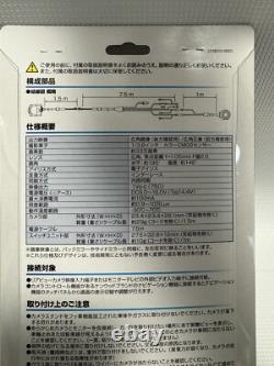 Kenwood CMOS-320 Multi View Rear Camera Water Dust proof Backup
