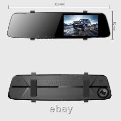 Mirror Dash Cam Rear Camera View Car Recorder Dvr Dual Gps 1080p Front Video Hd