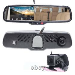 Rear View Mirror with 4 LCD Screen 1080p Dash Cam + AHD Backup Camera